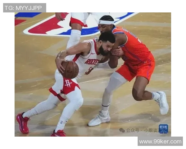 2021年1月9日NBA火箭与魔术激战回顾精彩瞬间与赛后分析